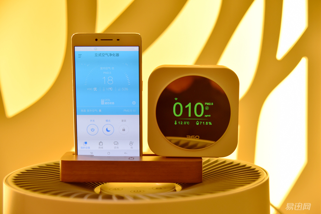 家里pm2.5怎么测,家里pm2.5高的有点可怕