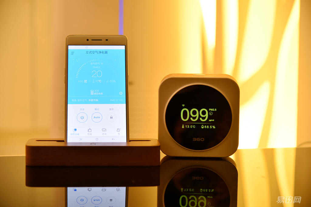 家里pm2.5怎么测,家里pm2.5高的有点可怕