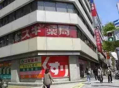日本美妆品牌介绍（四）——日本8家常见连锁药妆店推荐
