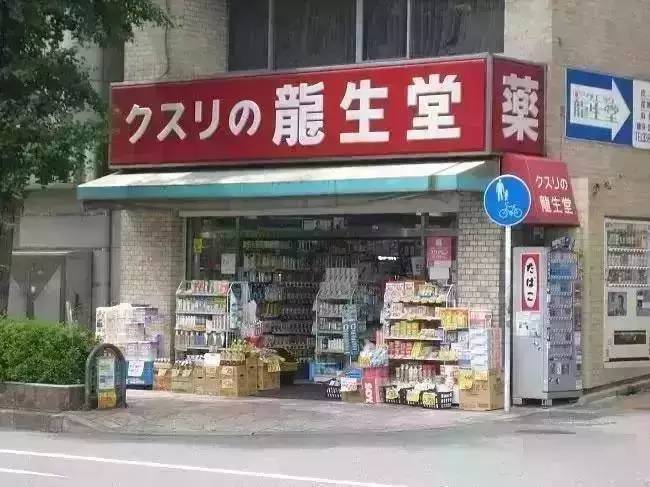 日本美妆品牌介绍（四）——日本8家常见连锁药妆店推荐