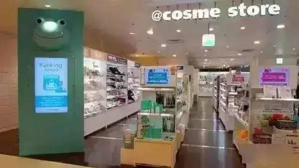 日本美妆品牌介绍（四）——日本8家常见连锁药妆店推荐