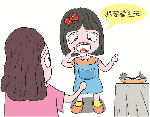 儿童意外急救小知识,儿童急救常识100个小知识