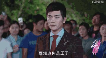 爱人的谎言抖音版,爱人的谎言发布会