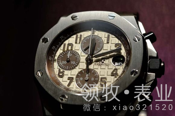 audemars piguet 爱彼18k玫瑰金腕表 (爱彼腕表推荐)