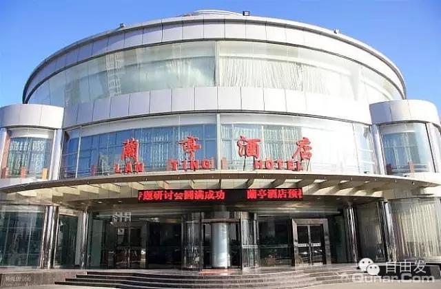 包头市所有办酒席的酒店有哪些,包头推荐婚宴酒店有哪些