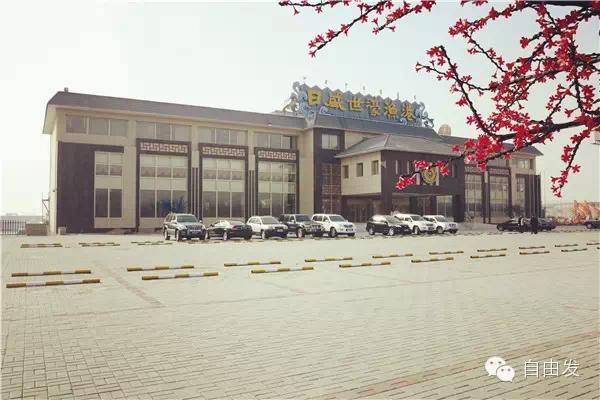 包头市所有办酒席的酒店有哪些,包头推荐婚宴酒店有哪些