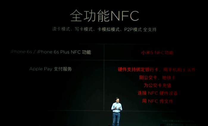 小米5深度使用感受,小米5s黑科技大曝光