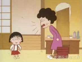 小时候穿的毛裤,80年代毛裤