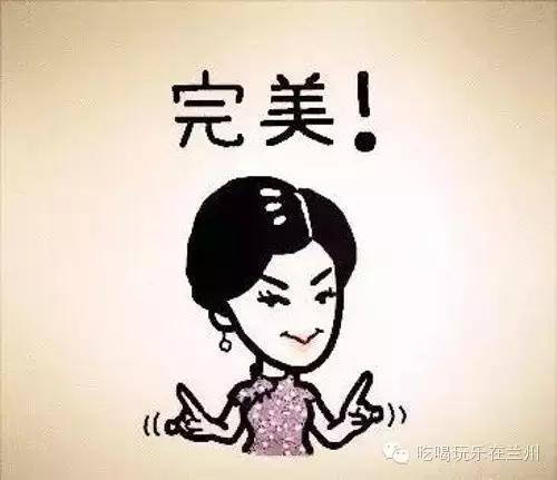 小时候穿的毛裤,80年代毛裤