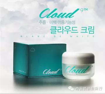 中性美白护肤品推荐,韩国美白淡斑护肤品排行榜