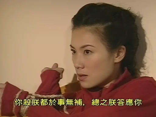 你看不出门道来自然会以为它只是一部破武侠:我读《城邦*力暴**团》