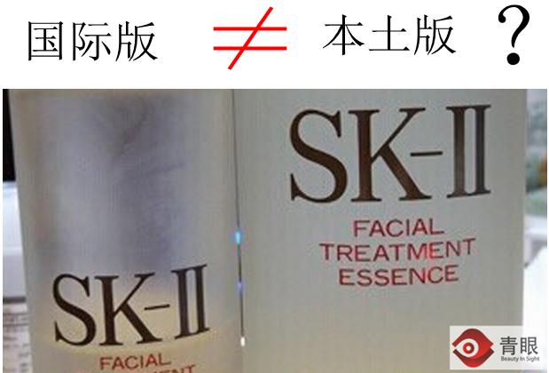 同一个品牌进口和国产的区别,同一个品牌不同店铺有什么区别