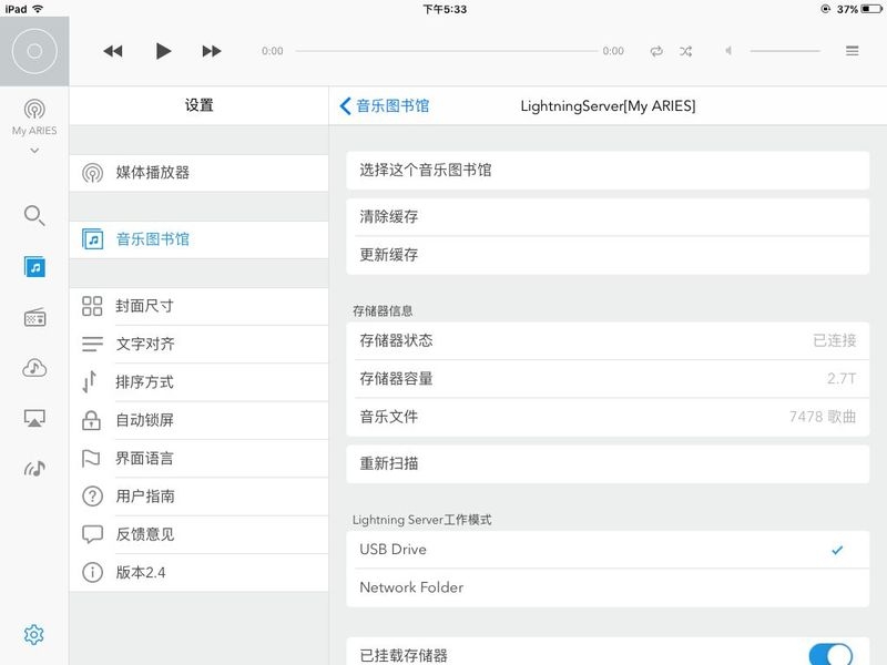 鏂版埧瑁呬慨绗旇,鏂板鏃ヨ鏁寸悊灞嬪瓙