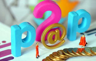 余情未了解读,余波未了任务