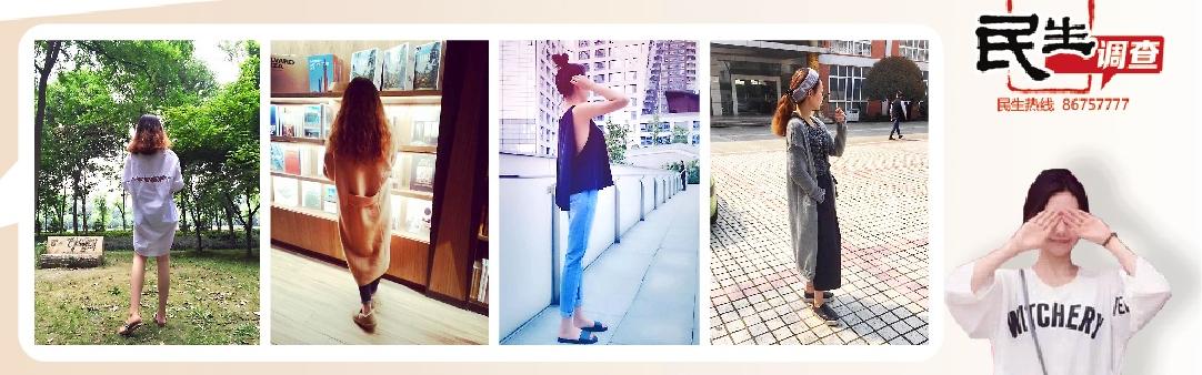 90后小伙淘宝只卖一款衣服赚30万,代购一件衣服赚多少钱