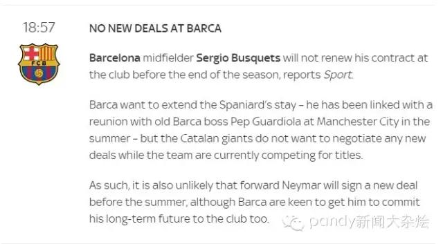 皇马引援j罗,皇马租借内马尔