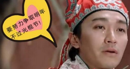 会“啪啪”的机器人你敢试试吗？