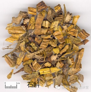 秋冬之季，石斛帮您清胃热