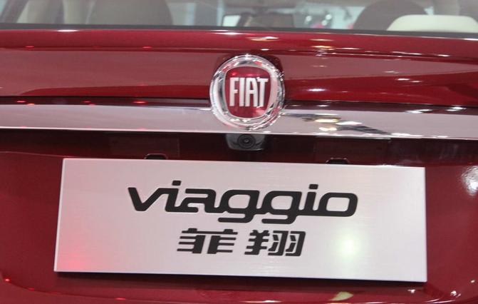 菲亚特菲翔保值吗,菲亚特菲翔性价比如何