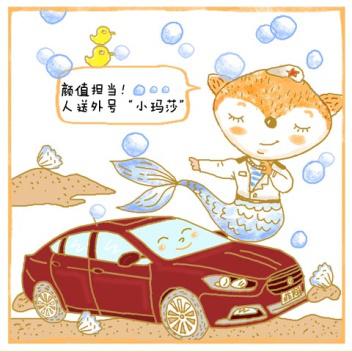 菲亚特菲翔保值吗,菲亚特菲翔性价比如何