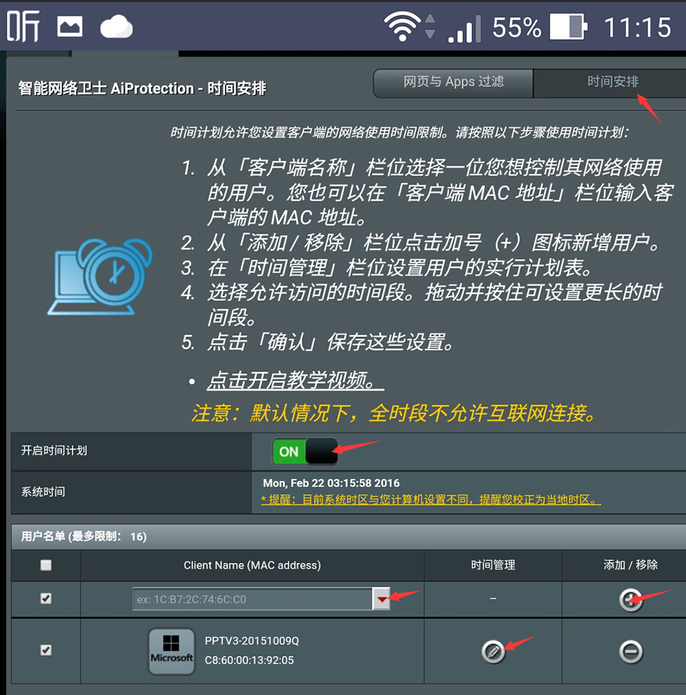 屌丝真的能逆袭吗,吊丝经济