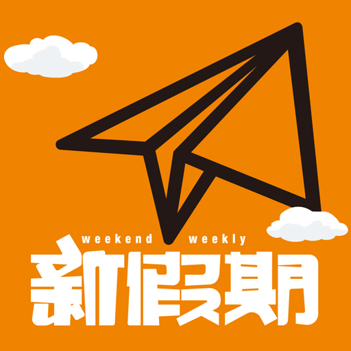 欧洲惊现「港式车仔档」!布拉格鬼仔卖热辣辣广东点心