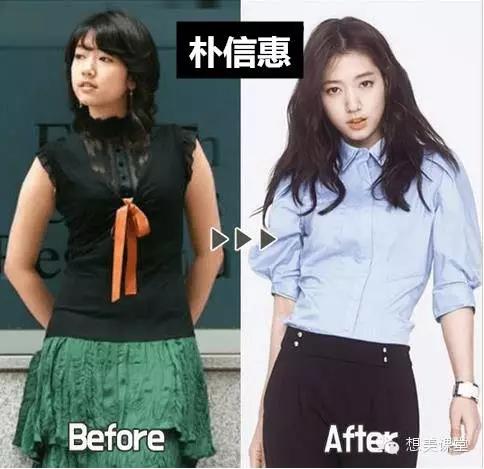 瘦身就是最低成本的整形,减肥就是最实惠的整容方式