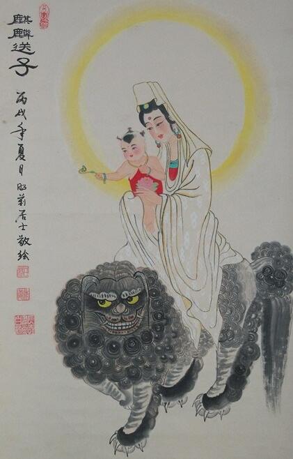 求子麒麟可以供奉吗,求子应该拜哪位神仙