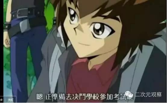 游戏（基）王三部曲回忆录（中）