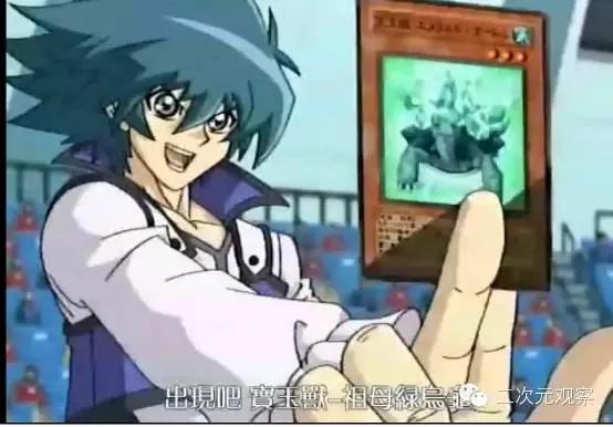 游戏（基）王三部曲回忆录（中）