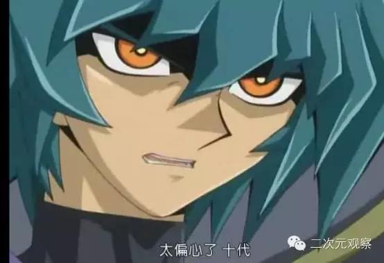 游戏（基）王三部曲回忆录（中）