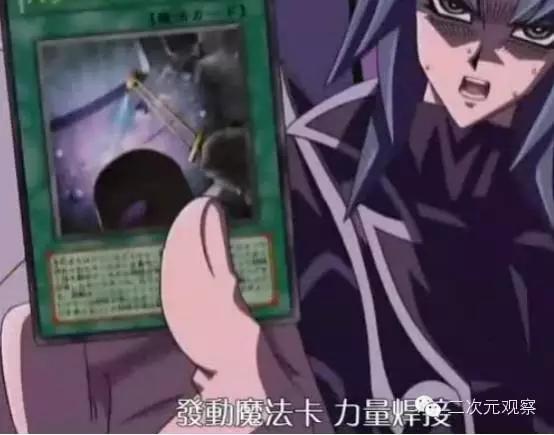 游戏（基）王三部曲回忆录（中）