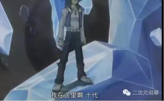 游戏（基）王三部曲回忆录（中）