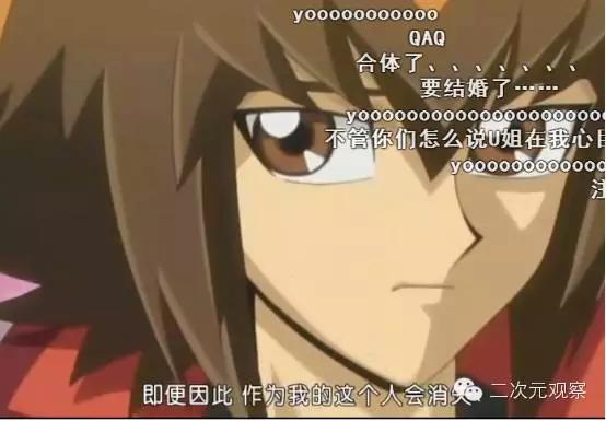 游戏（基）王三部曲回忆录（中）