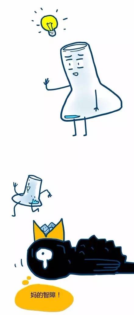 脑洞又大又污的毁童年漫画，看完想报警！