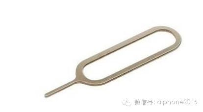 苹果手机充电充到90%就充不进去了,vivo手机充电到80就充不进去了