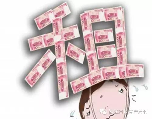 肇庆的单身狗们：恋爱不起买公寓更实际