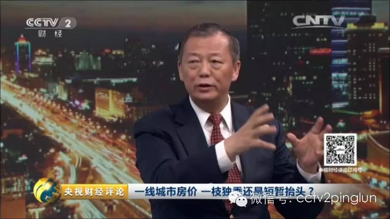 热点点评最新一月,热点热评最新