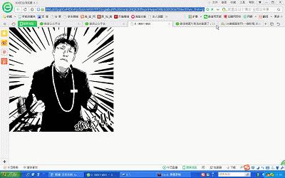 微信弹幕滚动文字,微信消息弹幕怎么设置