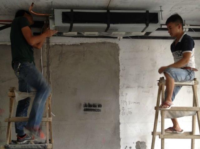 如何选择适合安装的风管机,什么是风管机风管机有什么缺点