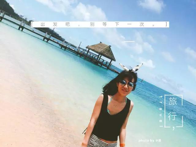 全球度蜜月首选的地方,全球十大最适合度蜜月的海岛