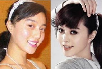 范冰冰不化妆什么样子,范冰冰不化妆美吗