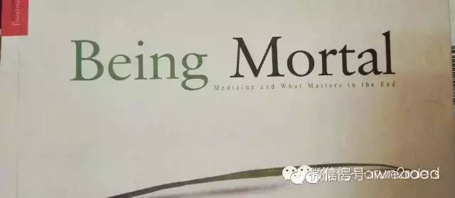 唯有读书和运动不可辜负,读书与跑步不可辜负