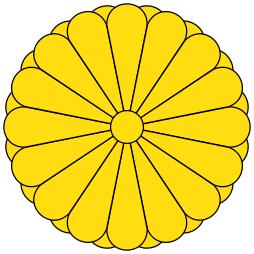 鹰目话道,海贼王817雷藏登场