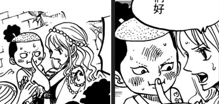 鹰目话道,海贼王817雷藏登场