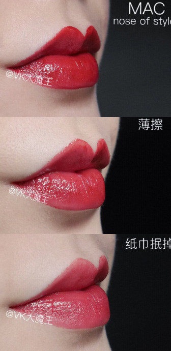 复古姨妈红值得买吗,复古红和姨妈红的区别