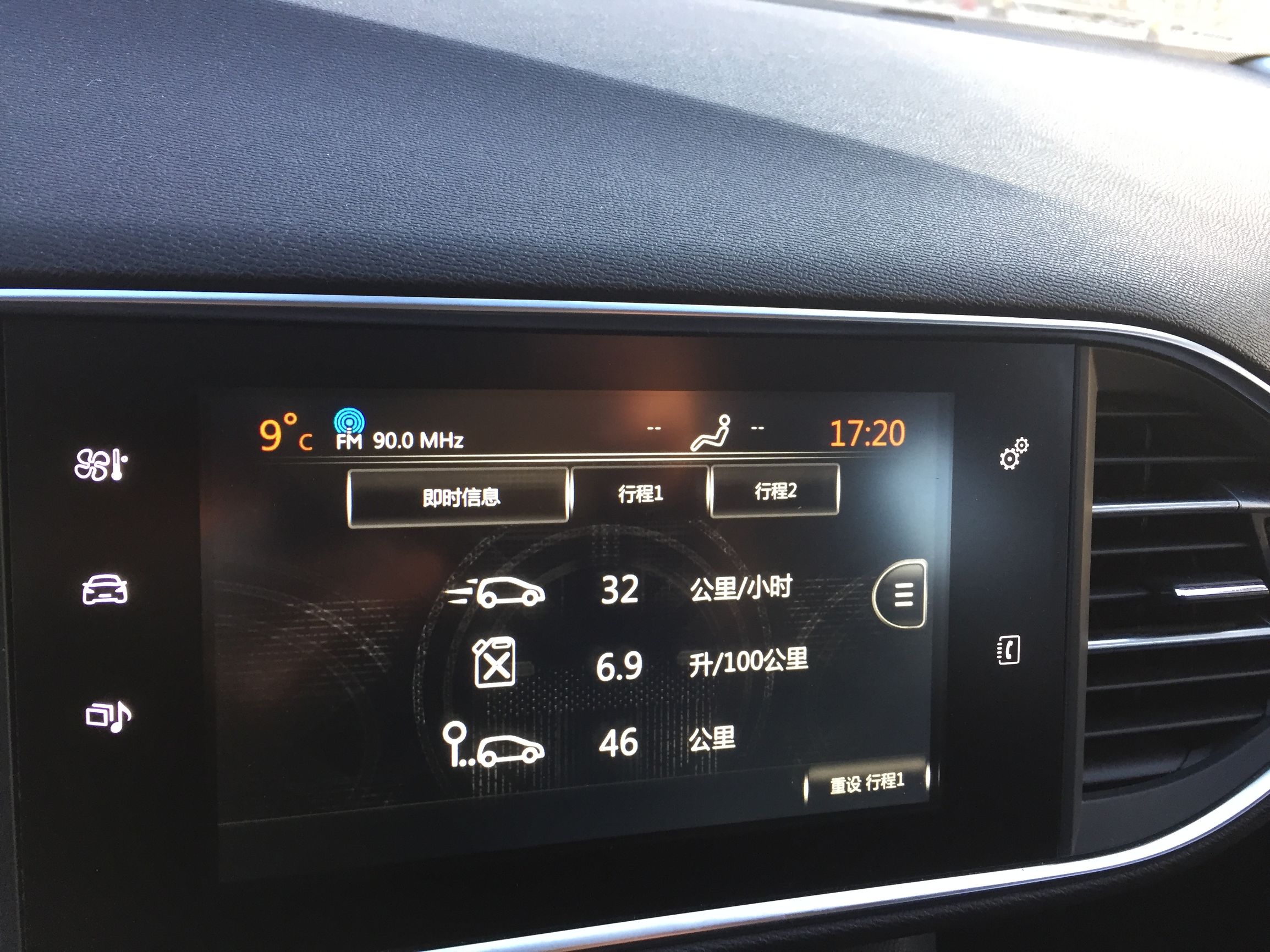 东风标致3081.6T试驾第一视角,东风标致308s试驾视频大全