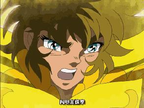 天马座圣斗士历代,圣斗士星矢历任天马座圣斗士