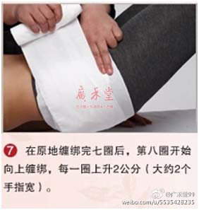 产后绑腹带练瘦身操,产后绑束腹带真的能瘦肚子吗