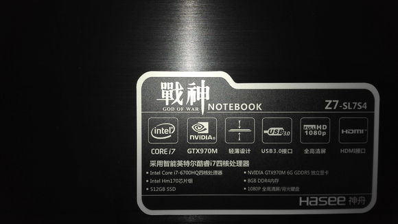 6g独显显卡能打csgo吗,6g独显32g内存笔记本电脑